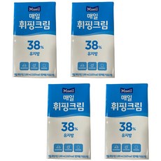 매일38%휘핑크림