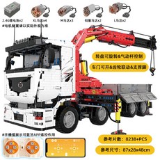 몰드킹13139 TOP01