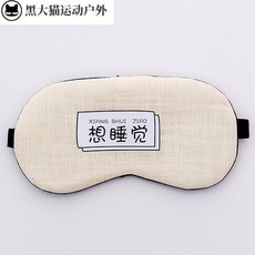 83ce751ff3e64945084df756fca0b143ae7a3c26252e567c8929b4e3fc3a.jpg