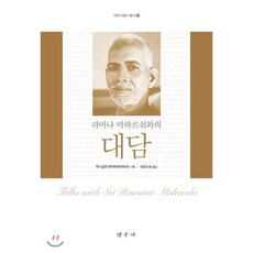 라마다엔코어