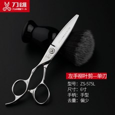5345e313ec777c2225da6835109c253fbab3212e50d1a7e9ebc806d8a9a0.jpg