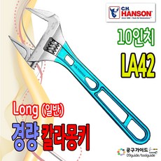 ads-24s-121224gpk