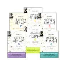 아더핑크