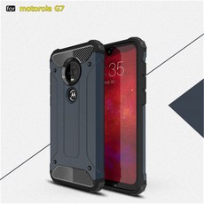 충격 방지 슬림 하드 터프 고무 갑옷 케이스 모토로라 모토 g7 전원 eu g6 g5s g5 g4 플러스 z z4 e5 재생 go m one fundas coque, 옵션선택개, For Moto G6 Play:slan