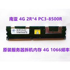 826060be944a149bcd8914f17acd8f0178523df67a7e0edb8131c6494616.jpg
