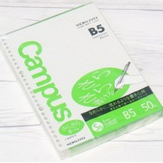 26공속지