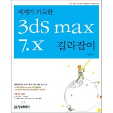 ffc29cb9d4d663f1bca35abb9edb2908608a69af0bd05f209ba5c89e4cd6.png