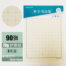 f0d9b58562db6350850682283a8ea0a770bbd4e1a7cd58cc1c5468f6add4.jpg