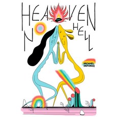 (영문도서) Heaven No Hell Hardcover