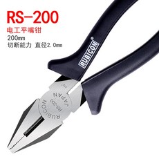 c9819130a214de5197c772c745bc5609ff4ff6f8e471ded55f6cd42c1c7f.jpg