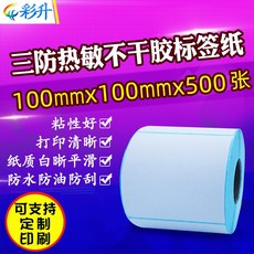 76bb35b96dd834835e0d02b7823bf40179fe6a6927a57d1963d8e7df2df4.jpg