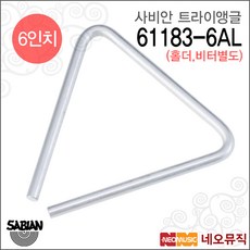 77cbc6430e15c12c1282e7c0c19c7f6f810eddbb24433f7697e07bb6c106.jpg