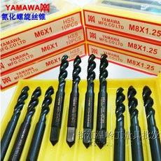 드릴비트 M10비트 hss-e yamawa 나선형 나사 탭 m2 m3 m4 m5m6 m8 m10 m12m14 m16, m5x0.8, 1개