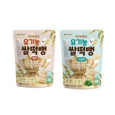 아이배냇 유기농 쌀떡뻥 30gx2개(백미1+시금치1)