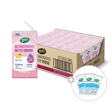 셀렉스밀크세라마이드콜라겐