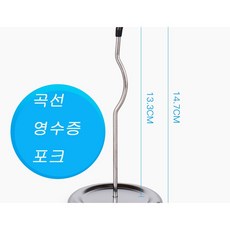 매표페인트