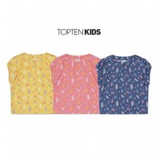 탑텐키즈트로피컬