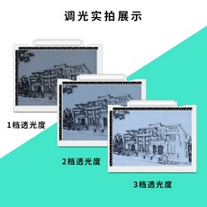 라이트박스작업대