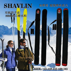 보드 부츠백 힙색 가방 스탠드오일팩, red-black 170cm