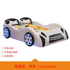 e89170dff5984dcade834391e667c1320410949bc32d9108863216962f27.jpg