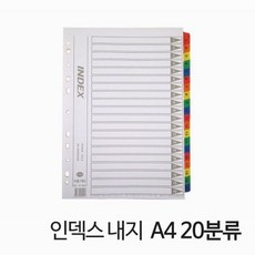 5e70ff09b25df4d913e83d885d42261c6f8952f74503ffe302404b1aac7f.jpg