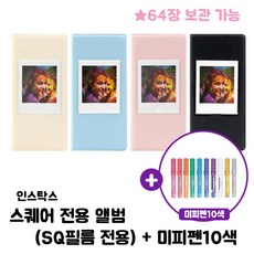 a8fe4364baa50f71829a51dc799a46c1b3c5197f55d7c676fbed1d991d9a.jpg