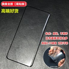 dd30d7a2a2c5b8e1b247e92203920123d6181ace53ed3f60e825c40c60ce.jpg
