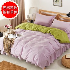 2eccaa15cf66425818e8661242c3e75315af9acdfffc9ee967b7ba97b656.jpg