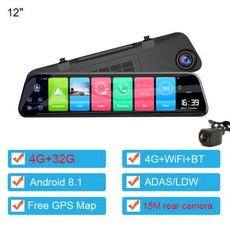 안드로이드올인원 차량용 스트림 미디어 백미러 FHD 1080P 카메라 듀얼 렌즈 비디오 레코더 GPS 4G 대시 캠 자동차 DVR ADAS 안드로이드 8.1 12 인치, 4G 15M_64G