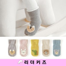 마더스베이비수면양말