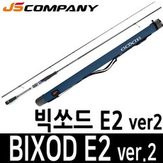 82b95f5830ab2f5b76168875693b26821e9e3d96f55a2d657d10d937e672.jpg