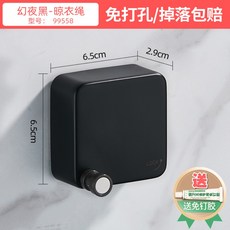 45df94786f73a38c0bf5a6c772aa4ff70eedde3ab664d34b23a1e28a385c.jpg