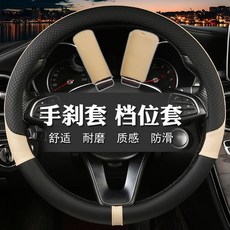 바라짜포르테bg