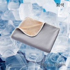 휴대용이불