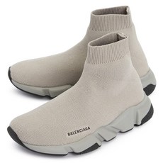 발렌시아가스피드러너글리터