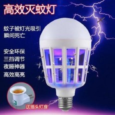 17018035a7cc0725e46f1a1d1d6a9395bd0bae7a858d805c26723991fb76.jpg