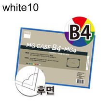 아이팜칠판