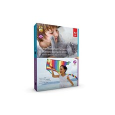 Adobe Photoshop Elements ＆ Premiere Elements 2020, Disc_Photoshop Premiere