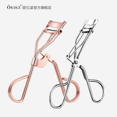 오아컬링