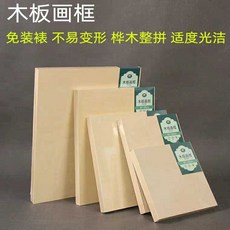 2d9ae01919bfb661b680ab97e1251bd9e5dfcf268c1be5620457b94cfe4b.jpg