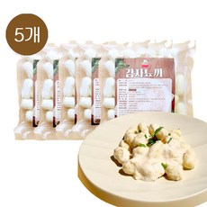 감자뇨끼밀키트