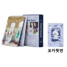 로모110