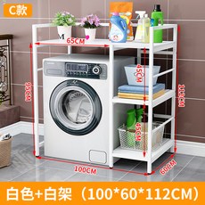 aa1b573a0296d2b072b77f0ef8470d5d2530bf12c27fd2d17c3d50d2b766.jpg