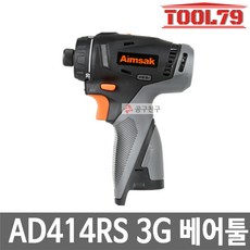 아임삭 AD414RS 3G 베어툴 충전드릴드라이버 14.4V, 1개