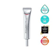 가희멀티밤선블록