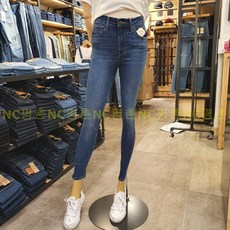 리바이스하이라이즈