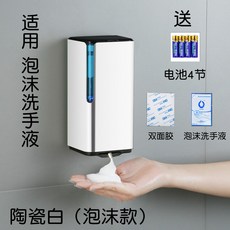 e08c33a56f070a5cfab6dced1b48bcdc821ae67a50d0168bf02084b79648.jpg