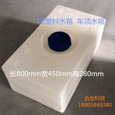 ed790e18c40df8f072a85ba356894ea7fdffbe6dc2cc04cfd41b9651c2c4.jpg