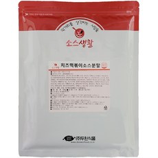 마라로제떡볶이