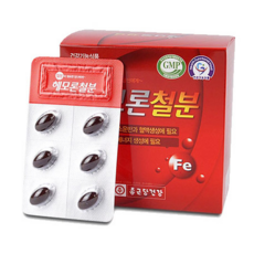 헴철
